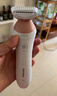 飞利浦（PHILIPS）电动剃毛美容器 升级款 充电式 干湿两用 浮动贴合 BRL146/80 生日礼物 实拍图