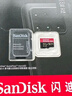 闪迪（SanDisk）64GB TF（MicroSD）内存卡 4K V30 U3 适用于家庭监控及行车记录仪内存卡 坚固耐用 更久录制时长 实拍图