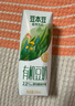 豆本豆植物有机豆奶植物蛋白质饮料儿童营养学生早餐奶250ml*12盒礼盒 实拍图
