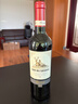 罗莎庄园法国原瓶进口红酒整箱 罗莎维克多干红葡萄酒750ml*6瓶 实拍图