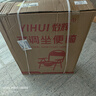 怡辉（YIHUI）坐便椅老年人坐便器座椅家用结实上厕所神器蹲大便携式移动马桶凳 实拍图