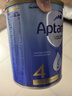 爱他美（Aptamil）金装澳洲版DHA婴幼儿配方牛奶粉新西兰原装进口 保税速发 【咨询领福利】4段1罐 至27年2月 实拍图