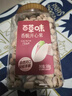 百草味盐焗味开心果500g 每日坚果炒货干果休闲零食量贩无漂白送礼团购 实拍图