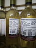 MONTES【蒙特斯官旗】智利原瓶进口红酒 蒙特斯montes经典系列750ml 长相思白葡萄酒整箱装 实拍图