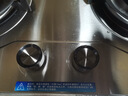 康宝（Canbo）燃气灶嵌入式煤气灶双灶 灶台不锈钢灶具 【国家补贴】家用5.2KW大火力燃气灶JZT-2QA618 天然气 实拍图