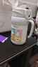 贝亲水杯保温杯 保冷杯单手柄 双饮儿童水杯450ML (灰色淘气萌宠) 实拍图