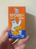 北冰洋NFC柑桔汁 100%鲜果压榨果汁0糖0添加 儿童果汁125ml×4盒/尝鲜装 实拍图