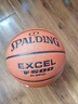 斯伯丁（SPALDING）篮球7号传奇TF-500系列星街战比赛室内外通用七号篮球 76-797Y 实拍图