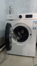 康佳10KG滚筒全自动家用洗衣机 556大筒径DD直驱变频 家电国家补贴20% 以旧换新送装一体KGY100-J1216D 实拍图