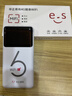 华正易尚随身wifi三网通用可移动无线上网支持5G/4G设备卡路由器车载便携2025款免插卡随行全国通用流量 实拍图