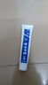 云南白药经典系列牙膏 双重养护清新口气 洁齿护龈清新晨露香型150g 实拍图