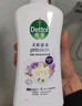 滴露（Dettol）沐浴露小苍兰与蜜梨香950g沐浴露男士留香持久女士通用沐浴乳液 实拍图