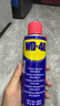 WD-40除锈剂润滑wd40门锁润滑油机械防锈油螺丝螺栓松动剂铁锈清洁神器 实拍图