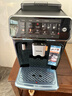 飞利浦（PHILIPS）【政府补贴】云朵咖啡机新3系EP3341/82家用/办公室全自动意式浓缩低温冷萃全自动咖啡机 送礼 实拍图