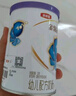 伊利金领冠珍护三代OPO好吸收较大婴儿A2β-酪蛋白奶粉2段6-12月900g 实拍图