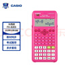 卡西欧（CASIO）FX-82ES PLUS A-2 函数科学计算器学生考试日常学习臻红大学高中初中学生适用无存储功能 实拍图