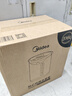 美的（Midea）电热水壶恒温饮水机烧水壶 大容量电热水瓶 烧水壶5L多段温控除氯保温一体机 家用泡奶机煮水壶 5L 【316L母婴级高品质之选】201Pro 实拍图