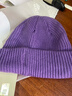 Kocotreekk树儿童帽子男生女童秋冬韩版针织帽宝宝时尚保暖童帽 实拍图