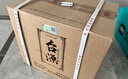 茅台 台源 酱香型白酒 53度 500ml*6整箱 新老包装随机 口粮酒推荐 实拍图