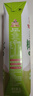 福兰农庄100%NFC泰国椰子水果汁饮料纯天然电解质椰子0脂肪水大瓶装1L*3瓶 实拍图