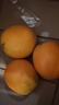 集南鲜 赣南脐橙 江西橙子新鲜现摘水果脐橙时令生鲜水果甜橙 水果礼盒 净重9斤 甄选橙 单果70-80mm 实拍图
