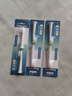 松下（Panasonic）电动牙刷刷头 柔软细刷毛  2只装替换牙刷头适用于巧笔刷EW-DM71/DM711/DM712/PDM7B/DML1 EW0972两个大头 实拍图