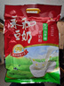 永和豆浆无添加蔗糖豆奶粉510g 30g*17小包高蛋白非转基因 即食早餐 实拍图