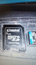 金士顿（Kingston）512GB TF（MicroSD）存储卡 内存卡U3 V30 A2 4K适配大疆Pocket 3/Action 5/无人机/运动相机/监控 实拍图
