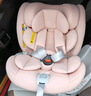 京东京造儿童安全座椅汽车0-6-12岁婴儿宝宝i-Safe双通风 商务舱pro冰莓粉 实拍图
