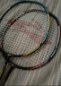 李宁（LI-NING）羽毛球拍中杆碳素280碳复合对拍AYPV069-22 (穿线含羽毛球手胶） 实拍图