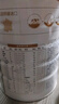 合生元（BIOSTIME）派星 较大婴儿配方奶粉2段(6-12个月)新国标 800g*4罐 实拍图