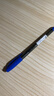 斑马牌（ZEBRA）真心圆珠笔系列 0.7mm子弹头原子笔学生办公用中油笔 ID-A100 蓝色 实拍图