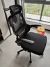 黑白调P1二代人体工学椅电脑椅子人工力学座椅久坐办公电竞椅学习椅国补 实拍图