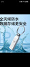 DM大迈 128GB USB2.0 U盘 金属PD076小风铃 招标投标小u盘防水防震电脑车载优盘 实拍图