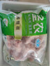 圣农 鸡翅根 净重9斤 冷冻 小鸡腿清真烧烤卤味食材 源头直发 实拍图