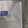 敷尔佳新款白膜4盒 敷感升级医用透明质酸钠修复贴MHA-C-T 实拍图