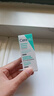 适乐肤（CeraVe）【试用体验装】氨基酸积雪草洗面奶15g舒缓高保湿洁面乳 实拍图