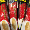 中原G7三合一速溶咖啡1600g (16gx100条） 越南进口 实拍图