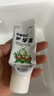 GC 护牙素 日本进口不含氟正畸白斑脱矿防蛀牙 不含氟草莓味 40g 实拍图