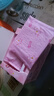 七度空间女生护垫纯棉表层超薄乐Q包敏感肌适用155mm*90片【新国标认证】 实拍图