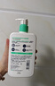 适乐肤（CeraVe）水杨酸洁面啫喱30ml(去角质舒缓清洁控油疏通毛孔男女洗面奶） 实拍图