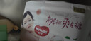 好奇（Huggies）铂金装小桃裤成长裤XL96片(12-17kg)加大号尿不湿【透爽散热】 实拍图
