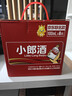 郎酒小郎酒联名款 白酒 兼香 45度 100ml*6 整箱装 口粮小酒 实拍图