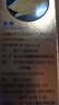 嘉德白蛋白肽口服液 鱼鳔西洋参 增强免疫力术后营养补充老年人营养品 实拍图
