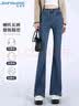 真维斯（Jeanswest）牛仔裤女微喇2026夏季小个子高腰显瘦马蹄喇叭女裤子复古蓝S 实拍图