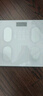 体重秤米家APP体脂秤电子秤体重秤秤体重智能体脂秤称重精准宿舍家用减肥专用智联精准体脂秤 【爆款】米家APP体脂秤 电池 特厚钢化玻璃 实拍图