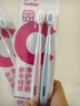 参半绒感净护软毛牙刷 软毛方孔小刷头呵护牙龈口腔 双色情侣装 4支装 实拍图