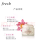 Fresh馥蕾诗莲花青春面膜30ml补水保湿护肤品 生日礼物送女友男友 实拍图