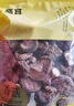 盛耳香菇80g 古田特产干货大冬菇高泡发菇香浓郁煲汤火锅食材 实拍图
