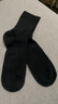 京东京造【纯羊毛袜】美丽诺男袜子95.5%含量10A抗菌中筒长筒保暖发热 实拍图
